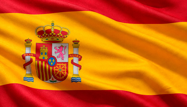 Kaufen Sie Marihuanasamen in Spanien