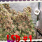 LSD Cannabis-Samen Kaufen