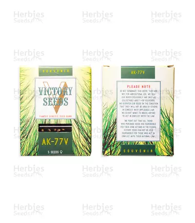 AK-77V seeds