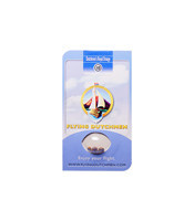 Dutchmen's Royal Orange Regular (Flying Dutchmen) Cannabis-Samen